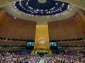 ¿Cómo llega el mundo a la próxima Asamblea General de la ONU?
